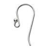 Earwire with 2mm Ball -  CF45, 1PR, 5PR, 10PR, 50PR, 100PR, Earwires, Hooks